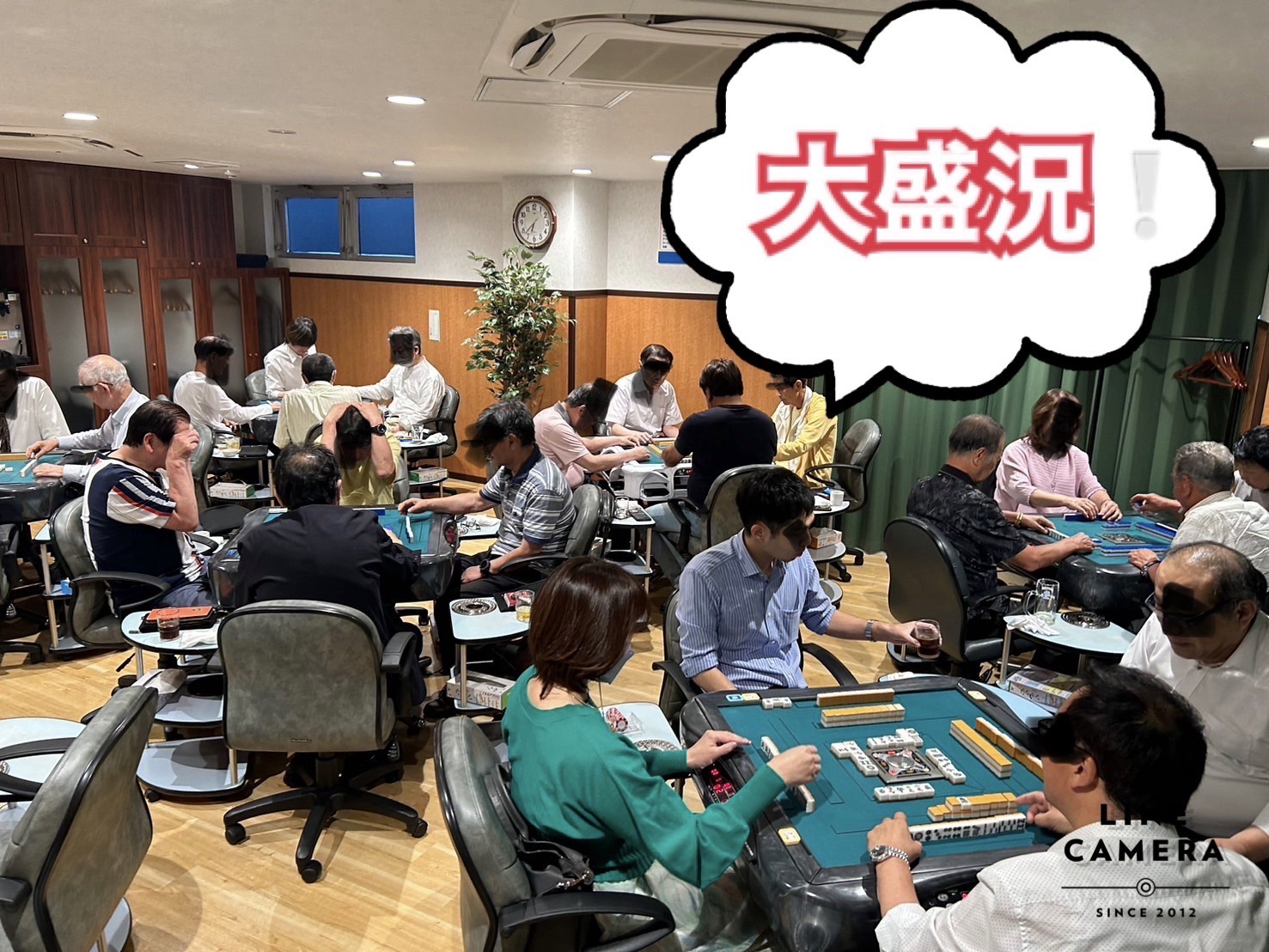 店内の様子