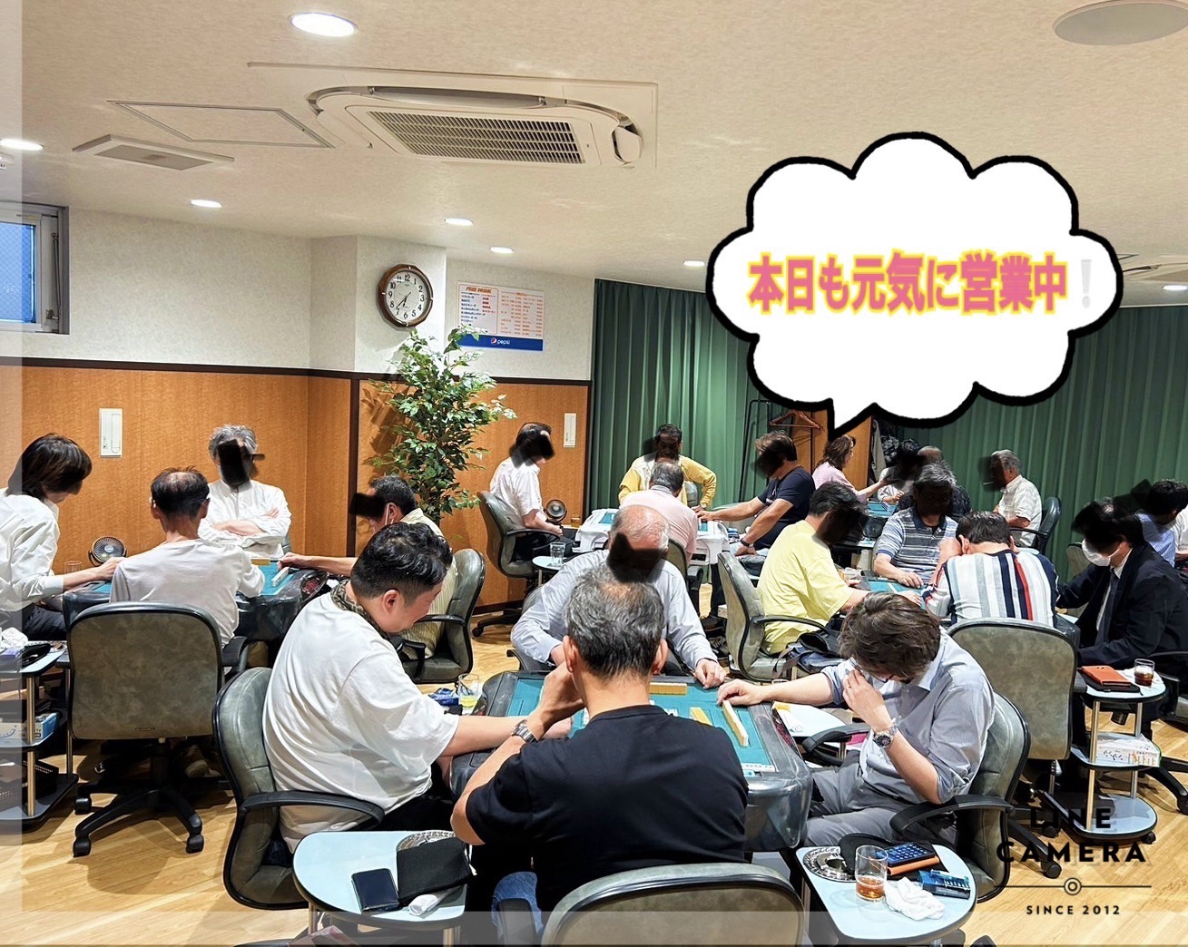 店内の様子