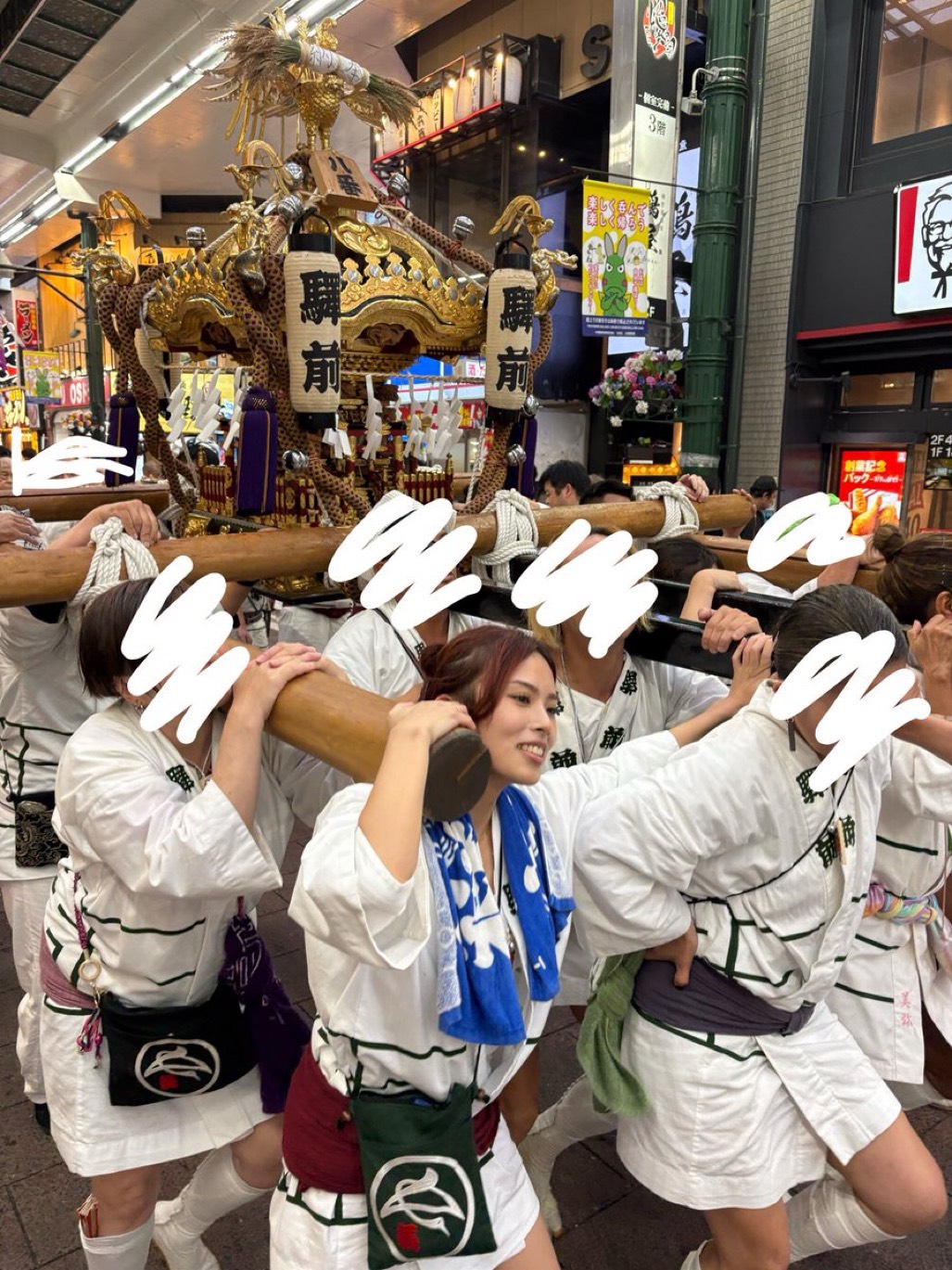 地元イベント