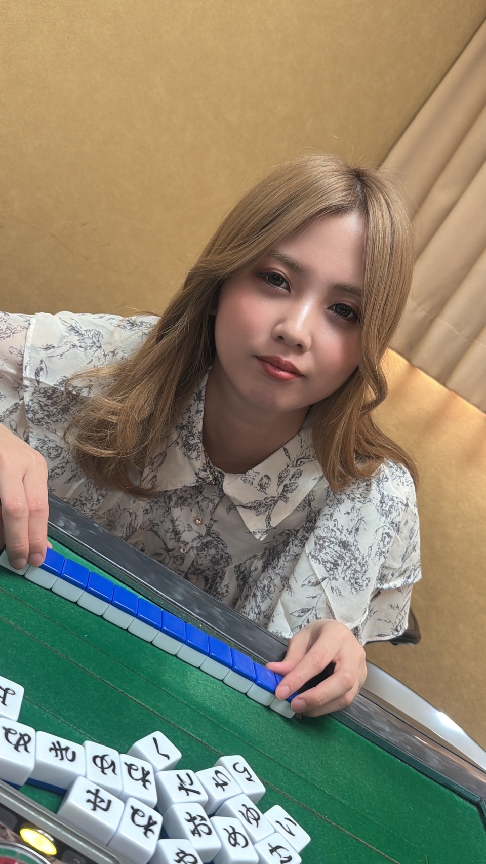 ひらがな麻雀に挑戦！